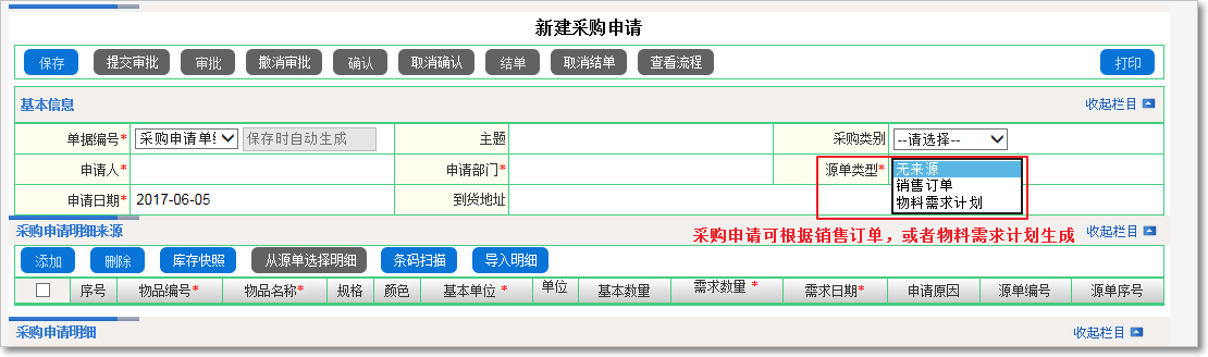 圖1.png