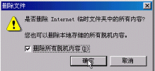 用友NC刷新后數(shù)據(jù)沒有變動169.png