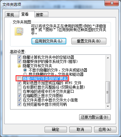 用友t1商貿(mào)寶批發(fā)零售普及版12.6恢復(fù)帳套找不到備份文件怎么辦？