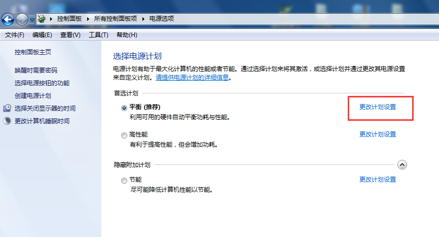 用友t1商貿(mào)寶批發(fā)零售普及版12.6客戶端每隔一段時間都連接不上服務(wù)器怎么回事？